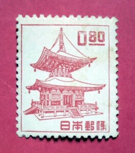 80銭　石山寺多宝塔