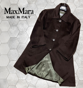 ◆イタリア製 マックスマーラ 銀タグ【Max Mara】袖太シルエット ショートビーバー オーバーコート 焦茶 40◆