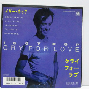 IGGY POP-Cry For Love (Japan Promo 7)