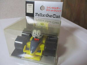 未使用　FELIX THE CAT フィリックス　F1　コインホルダー カード チケット クリップ ローライダー 雑貨 ビンテージ　当時物