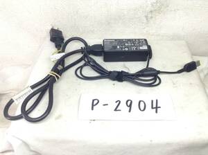 P-2904 lenovo 製 ADLX45NDC3A 仕様 20V 2.25A ノートPC用ACアダプター 即決品 