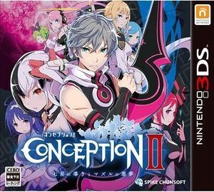 CONCEPTIONII 七星の導きとマズルの悪夢/ニンテンドー3DS