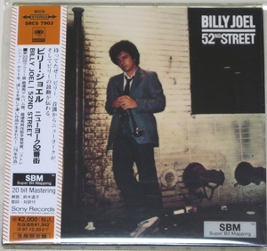 ◇ ビリー・ジョエル Billy Joel ニューヨーク52番街 52ND STREET 初回限定 紙ジャケ 高音質盤 ケース付き 日本盤 帯付 SRCS7903 新品同様