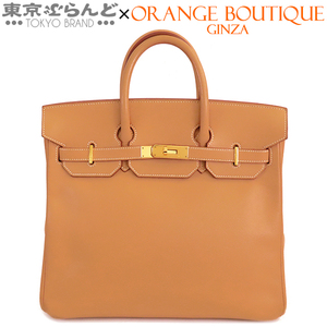 101759965 エルメス HERMES オータクロア 32 □C刻印 ナチュラル ゴールド金具 クシュベル ハンドバッグ レディース