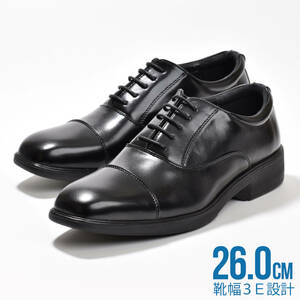 ビジネスシューズ 26.0cm メンズ 幅広 3E ストレートチップ 革靴