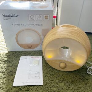 木目調　加湿器　超音波式加湿器　DNK-006 Humidifier アロマ　1.8