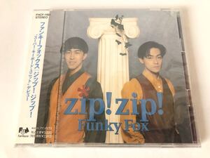 未開封 ケース割れ シュリンク破れ ファンキーフォックス Funky Fox ジップ！ジップ！ zip!zip!