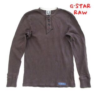 【G-STAR RAW】 ジースター　ヘンリーネック　ロンT　0155