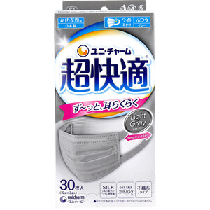 まとめ得 超快適マスク プリーツタイプ かぜ・花粉用 ライトグレー ふつうサイズ 30枚入 x [3個] /k