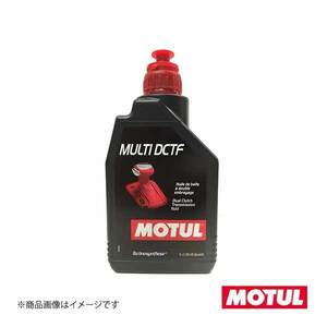 110372 ×12 MOTUL/モチュール ギアオイル/ATオイル MULTI DCTF マルチディーシーティーエフ 12×1L DCT用