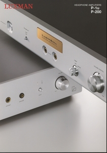 LUXMAN P-1u/P-200のカタログ ラックスマン 管2871