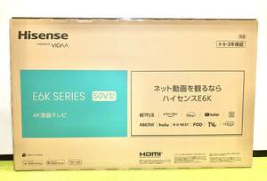 【未開封品】 Hisense ハイセンス POWERED BY VIDAA E6K SERIES 50V型 50E6K 4K 液晶テレビ 50インチ