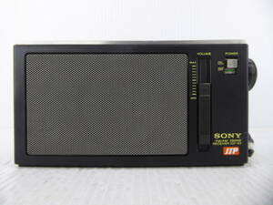 ★☆SONY FM/AMコンパクトラジオ ICF-S3 日本製 動作品 オマケ新品電池付き☆★