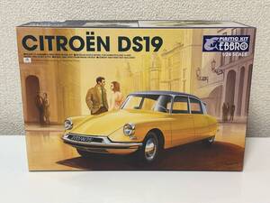 1/24 エブロ シトロエン DS19　EBBRO Citroen DS19 プラモデル　未組み立て　未使用品