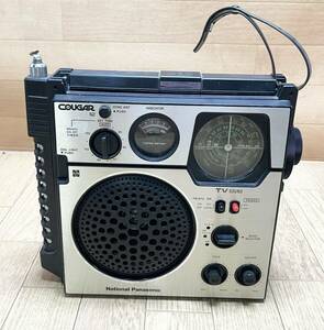 希少！ National Panasonic RF-1120 COUGAR クーガー 112 ラジオ BCLラジオ ナショナルパナソニック レトロ アンティーク コレクター Z13