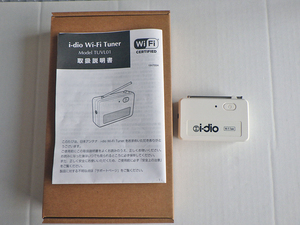 i-dio Wi-Fi Tuner / 日本アンテナ TUVL01