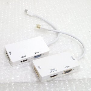 PK19918R★★変換アダプター★ミニディスプレイポート⇔HDMI/VGA/DVI★動作保証付★2点 Mini Display Port