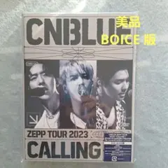 CNBLUE　Zepptour 2023 ～CALLING～