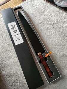 【新品未使用】高村刃物 筋引き27cm　木村拓哉