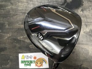 狭山■【未使用】[4753] シャトル 2022 IMPACT FIT m230 SR 10.5