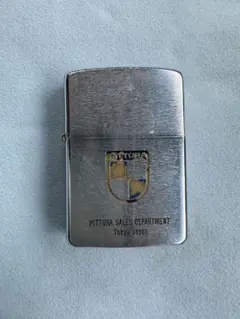 III E zippo