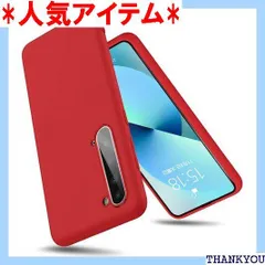 AQUOS R5G ケース SH-51A SHG01 ケース シリコン ストラップホール付き ソフト TPU 柔らかい 薄型 耐衝撃 衝撃吸収 傷付き防止 指紋防止 さらさら手触り 持ちやすい 滑り止め ワイヤレス充電 アクオス R5G 01-02 1992