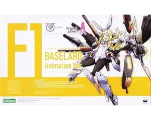 中古プラモデル 1/1 バーゼラルド Animation Ver. 「メガミデバイス×フレームアームズ・ガール」 [FG087]