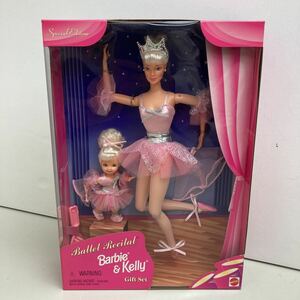 ♪♪レア品♪未開封品♪MATTEL♪BARBIE＆KELLY♪BALLET RECITAL♪GIFT SET♪バービー♪当時物♪未使用品♪美品♪昭和レトロ♪絶版♪希少