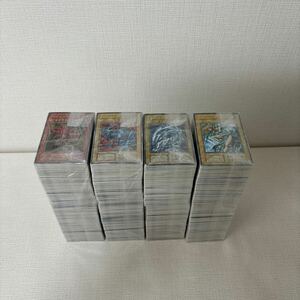 遊戯王カード　大量　まとめ売り効果 融合 リンク シンクロ 遊戯王 遊戯王カード エクシーズ 魔法 罠 