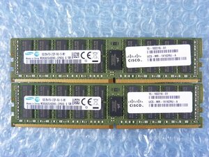 1MVK // 16GB 2枚セット計32GB DDR4 17000 PC4-2133P-RA0 Registered 2Rx4 M393A2G40DB0-CPB2Q UCS-MR-1X162RU-A// Cisco UCS B200 M4 取外