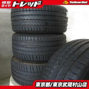 【中古】4本セット ミシュラン パイロットスポーツ４ 235/40R18 2023年 送料無料 武蔵村山 235/40ZR18GRヤリス86インサイトCLAクラス4Cスパ