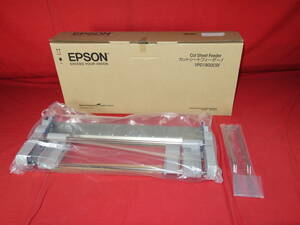 EPSON　VPD1800CSF　カットシートフィーダー (VP-D1800/VP-D1800N/VP-D180NC0/VP-D180NR1/VP-D18NR2用) 【超美品！】