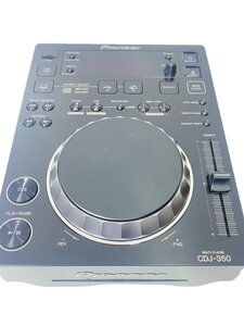 Pioneer◆DJ機器 CDJ-350-S