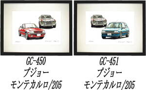 GC-450プジョー・GC-451プジョー限定版画300部 直筆サイン有 額装済●作家 平右ヱ門 希望ナンバーをお選び下さい。