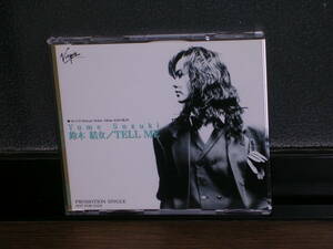 稀少国内盤(Promo/Not For Sale)CD 鈴木 結女 (Yume Suzuki)／TELL ME