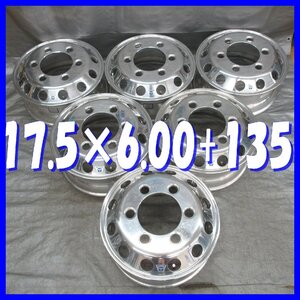 □送料無料 A3■ ALCOA/JAPAN製 ■ 17.5×6.00 +135 ■ 6H PCD222.25 ■ φ164 ◇ ６本 ◇ 中型用鍛造アルミ 球面座/ボルト穴径:32.5m