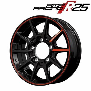 MID RMP RACING R25 (ブラック/リムレッドライン) アルミホイール4本セット 16×5.5J 5H PCD139.7 +20