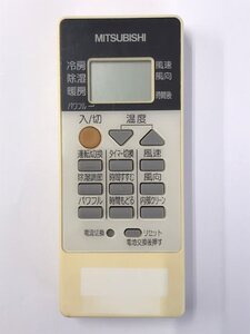 【電池付き】★中古★三菱(MITSUBISHI)　RH091　エアコン　エアコンリモコン　クーラー　クーラーリモコン