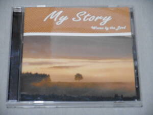 Woven by the Lord　「My Story」　CD　グレース・コミュニティ