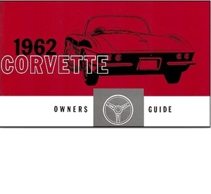 1962 コルベット CORVETTE オーナーズマニュアル 取説 USA 81 chvrolet GM 取説