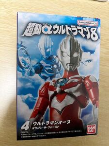 送安 即決 超動αウルトラマン 8 ウルトラマンオーブ オリジン・ザ・ファースト 超動 ウルトラマン オーブ プラモデル フィギュア