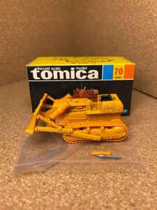 トミカ　ミニカー　tomica minicar 日本製　黒箱　小松　ブルドーザ　煙突付き　元箱　当時物　トミカ複数出品中　模型店在庫　同梱可