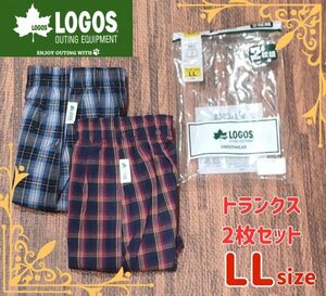 【LOGOS】ロゴス メンズ トランクス 前開き 2枚 セット パンツ 下着 インナー LLサイズ トランクス