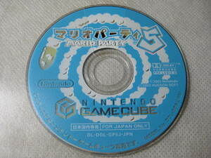 ☆任天堂 NINTENDO GAMECUBE マリオパーティ５定形郵便８4円発送可能!☆