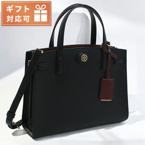 トリーバーチ トートバッグ レディース ブランド TORY BURCH レザー ベトナム 143194 BLACK ブラック バッグ