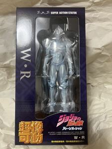 超像可動 【WF2023夏　完全限定特典付き】超像可動　ジョジョの奇妙な冒険第6部ストーンオーシャン　W・Ｒ　新品未開封