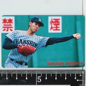 91年 カルビー プロ野球カード No.161【猪俣 隆 投手 阪神タイガース】平成3年 1991年 当時物 Calbeeおまけ食玩BASEBALL【中古】