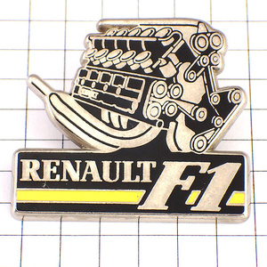 ピンバッジ・ルノーF1エンジン車 RENAULT FRANCE◆フランス限定ピンズ◆レアなヴィンテージものピンバッチ