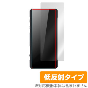 FiiO BTR7 背面 保護 フィルム OverLay Plus for フィーオ BTR7 本体保護フィルム さらさら手触り低反射素材