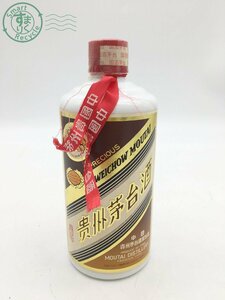 22405600886　＊ 1円～！ 貴州茅台酒 マオタイ酒 PRECIOUS プレシャス MOUTAI 天女 ゴールドラベル 1998年 500ml 約950g 53％ 中国 古酒